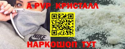 мдма Ликино-Дулёво