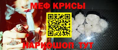 Альфа ПВП Лесосибирск