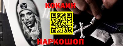 мдма Ликино-Дулёво