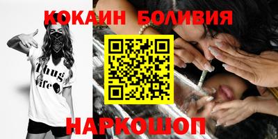 мдма Ликино-Дулёво
