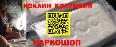 Альфа ПВП Лесосибирск