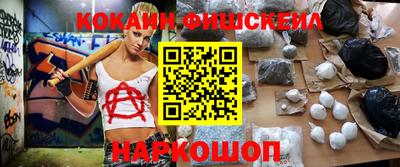 мдма Ликино-Дулёво