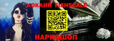 Альфа ПВП Лесосибирск