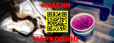 мдма Ликино-Дулёво