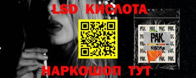 мдма Ликино-Дулёво