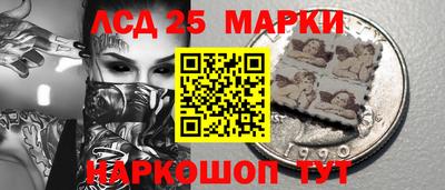 Альфа ПВП Лесосибирск