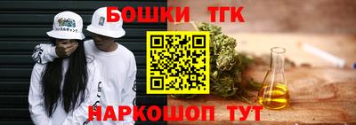 Альфа ПВП Лесосибирск