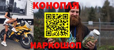 мдма Ликино-Дулёво