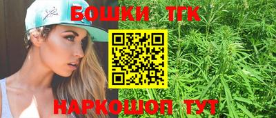 Альфа ПВП Лесосибирск