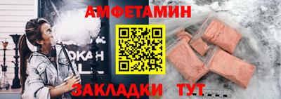 мдма Ликино-Дулёво