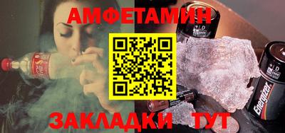 мдма Ликино-Дулёво