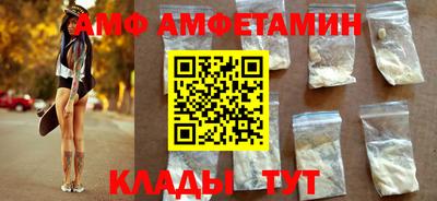 мдма Ликино-Дулёво