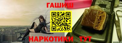 твердый Лесной