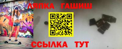 мдма Ликино-Дулёво