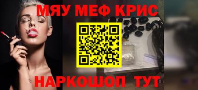 Альфа ПВП Лесосибирск